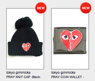 スクリーンショット（2013-09-24 16.52.26）.png